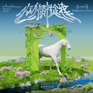 冷白皮美女被c视频免费观看
