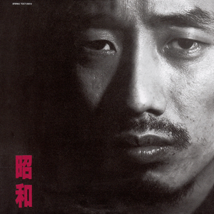 冷白皮美女被c视频免费观看
