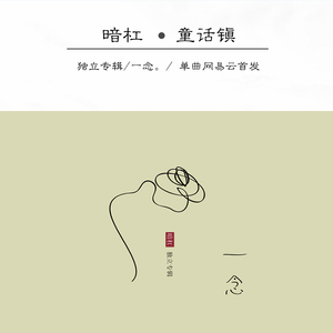 冷白皮美女被c视频免费观看
