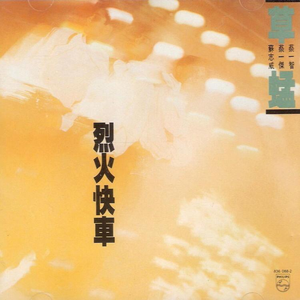 冷白皮美女被c视频免费观看
