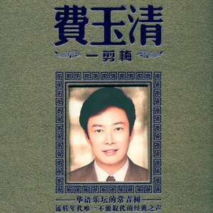 冷白皮美女被c视频免费观看
