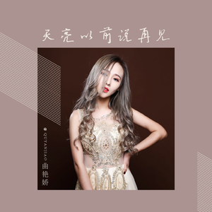 冷白皮美女被c视频免费观看
