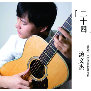 冷白皮美女被c视频免费观看
