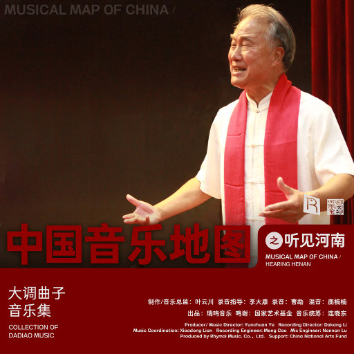 冷白皮美女被c视频免费观看
